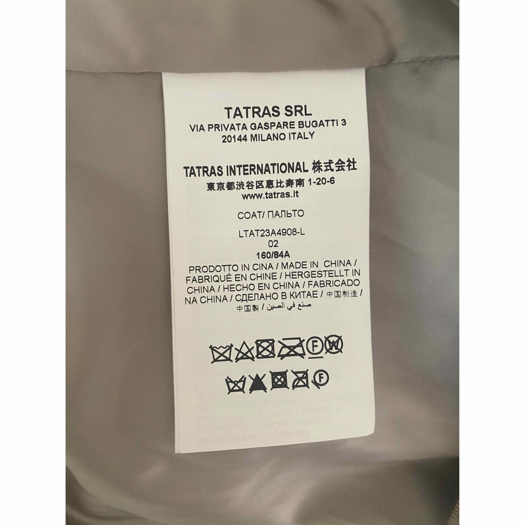 TATRAS(タトラス)のTATRAS  TAMIL タミル　ノーカラーコート　ファー レディースのジャケット/アウター(毛皮/ファーコート)の商品写真