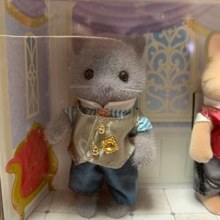 新品　シルバニア　ペルシャネコ  お兄さん(キャラクターグッズ)