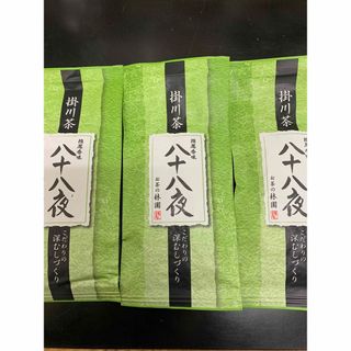 掛川深蒸し茶　八十八夜１００g×３袋(茶)