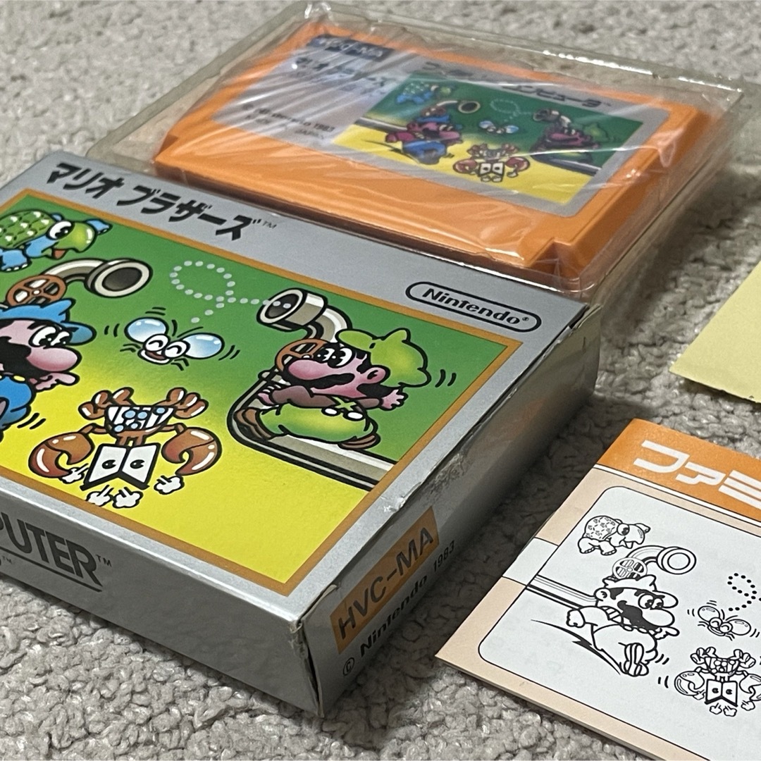 元祖マリオワールド! 良品〜美品 後期版 銀箱 マリオブラザーズ 元祖マリオワールド! 良品〜美品 後期版 銀箱 マリオブラザーズ