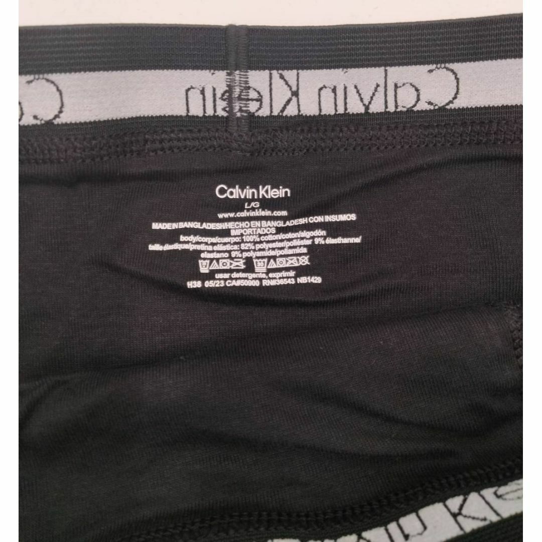 Calvin Klein(カルバンクライン)の【Lサイズ】カルバンクライン ボクサーブリーフ ブラック 3枚組 NB1429 メンズのアンダーウェア(ボクサーパンツ)の商品写真