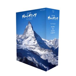 新品 世界の名峰 グレートサミッツ アルプスの山々 Blu-ray NHK (ドキュメンタリー)