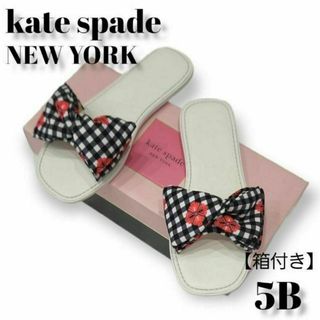 ケイトスペードニューヨーク(kate spade new york)のケイトスペード ニューヨーク レディース サンダル リボン フラット 5B 白(サンダル)