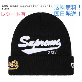 Supreme - 【 BLACK 】KITH キス BOX ロゴ ビーニー ニットキャップの