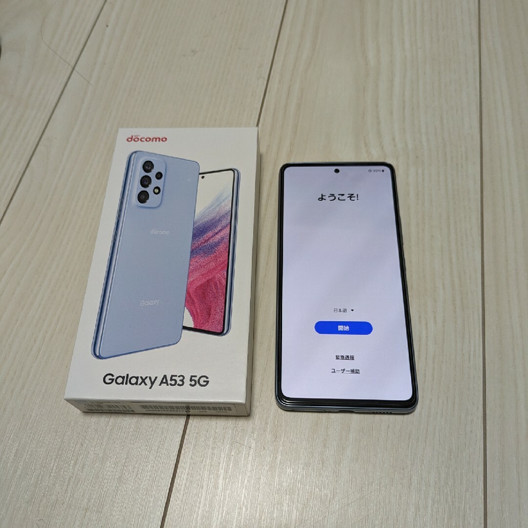 GALAXY A53 ドコモ版 SC-53C