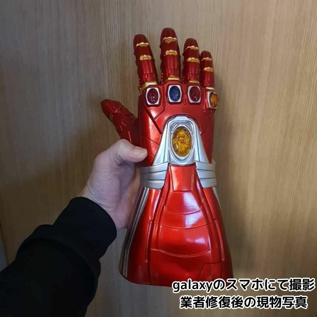 手袋　コスプレ アイアンマンの手　グローブ　大人　35cm【残3のみ】 エンタメ/ホビーのコスプレ(小道具)の商品写真