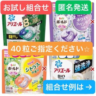 P&G - レノア ハピネス アロマジュエル ホワイトティーの香り 本体3本