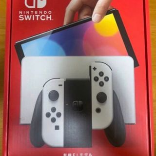 ニンテンドースイッチ(Nintendo Switch)のNintendo Switch(家庭用ゲーム機本体)