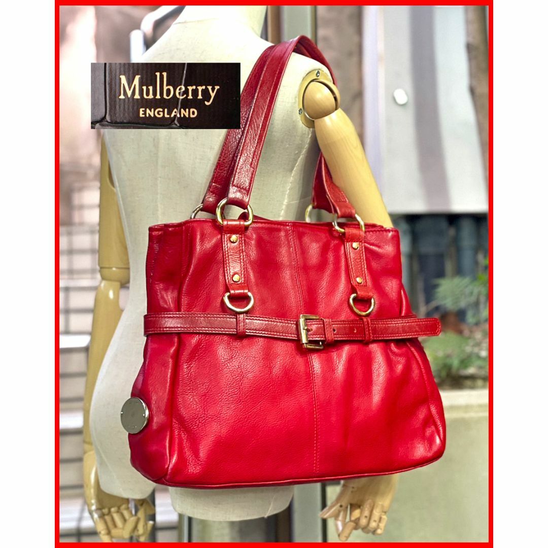 Mulberry(マルベリー)の上品ﾘｯﾁﾚｯﾄﾞ❤本革B5縦ｼｮﾙﾀﾞｰﾊﾞｯｸﾞ♪【Mulberry】送料込 レディースのバッグ(ショルダーバッグ)の商品写真