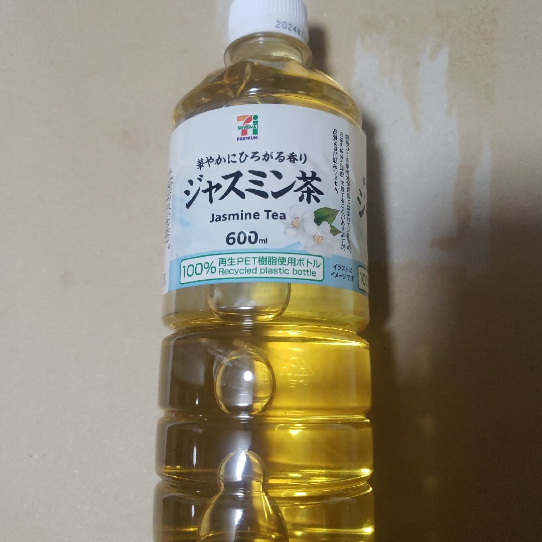 ジャスミン茶 食品/飲料/酒の飲料(茶)の商品写真