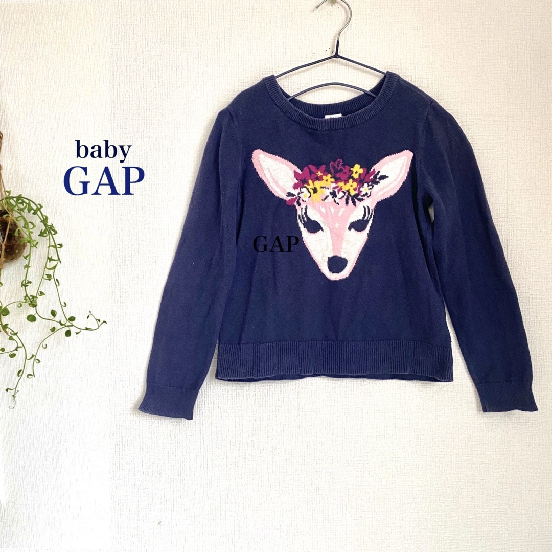 GAP Kids(ギャップキッズ)のbabyGAP(ベビーギャップ) 110 鹿 ニット 紺 長袖 トップス ５歳 キッズ/ベビー/マタニティのキッズ服女の子用(90cm~)(ニット)の商品写真