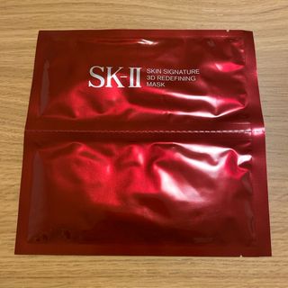 エスケーツー(SK-II)のSK-Ⅱスキンシグネチャー3Dリディファイニングマスク(パック/フェイスマスク)