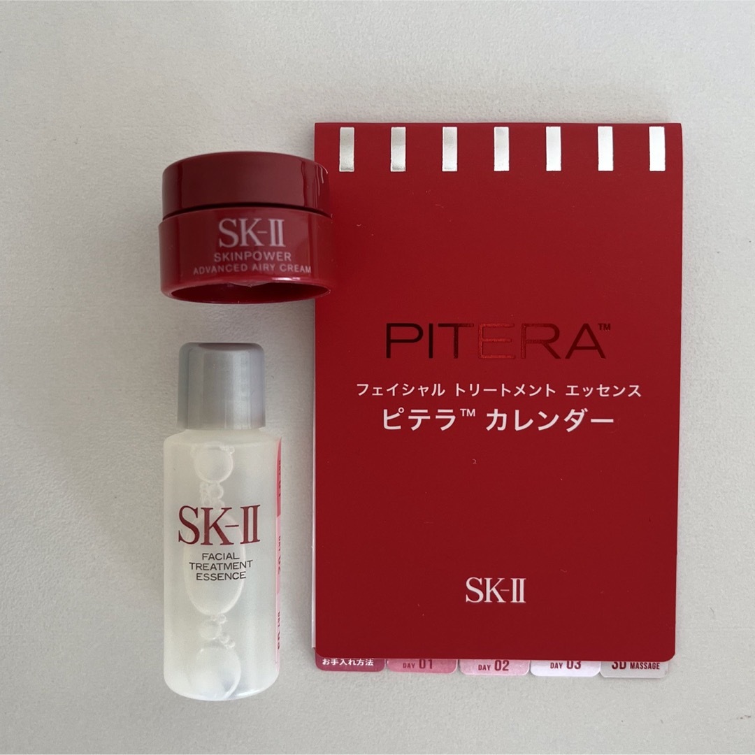 SK-II(エスケーツー)のSK-II 試供品　 コスメ/美容のキット/セット(サンプル/トライアルキット)の商品写真