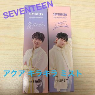 the saem - Seventeen THE SAEM アクアキラキラミスト