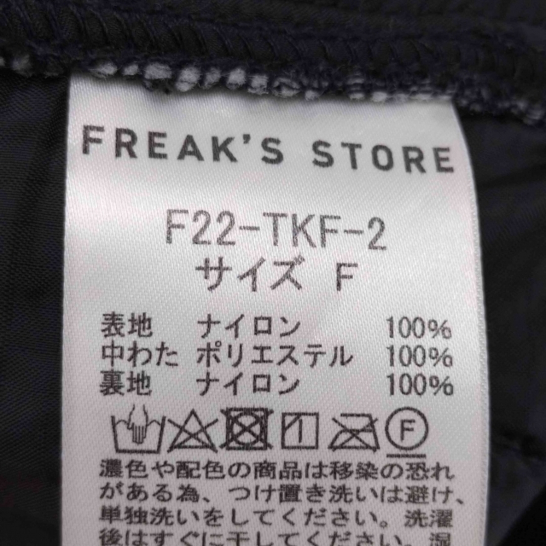 FREAK'S STORE(フリークスストア)のFREAKS STORE(フリークスストア) キルティングライナージャケット レディースのジャケット/アウター(その他)の商品写真