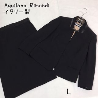 アキラーノリモンディ  イタリー製 ブラックフォーマル ノーカラー セット L(礼服/喪服)