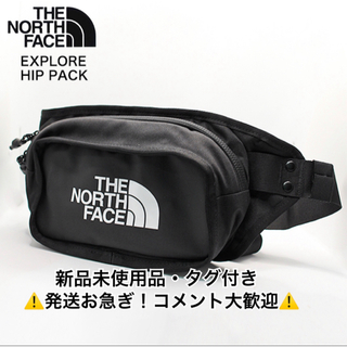 THE NORTH FACE - ノースフェイス/THE NORTH FACE/エクスプローラーヒップバック