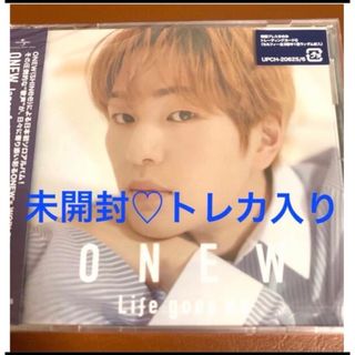 シャイニー(SHINee)のオニュ　ONEW  Life goes on  通常盤CD1枚　SHINee(K-POP/アジア)