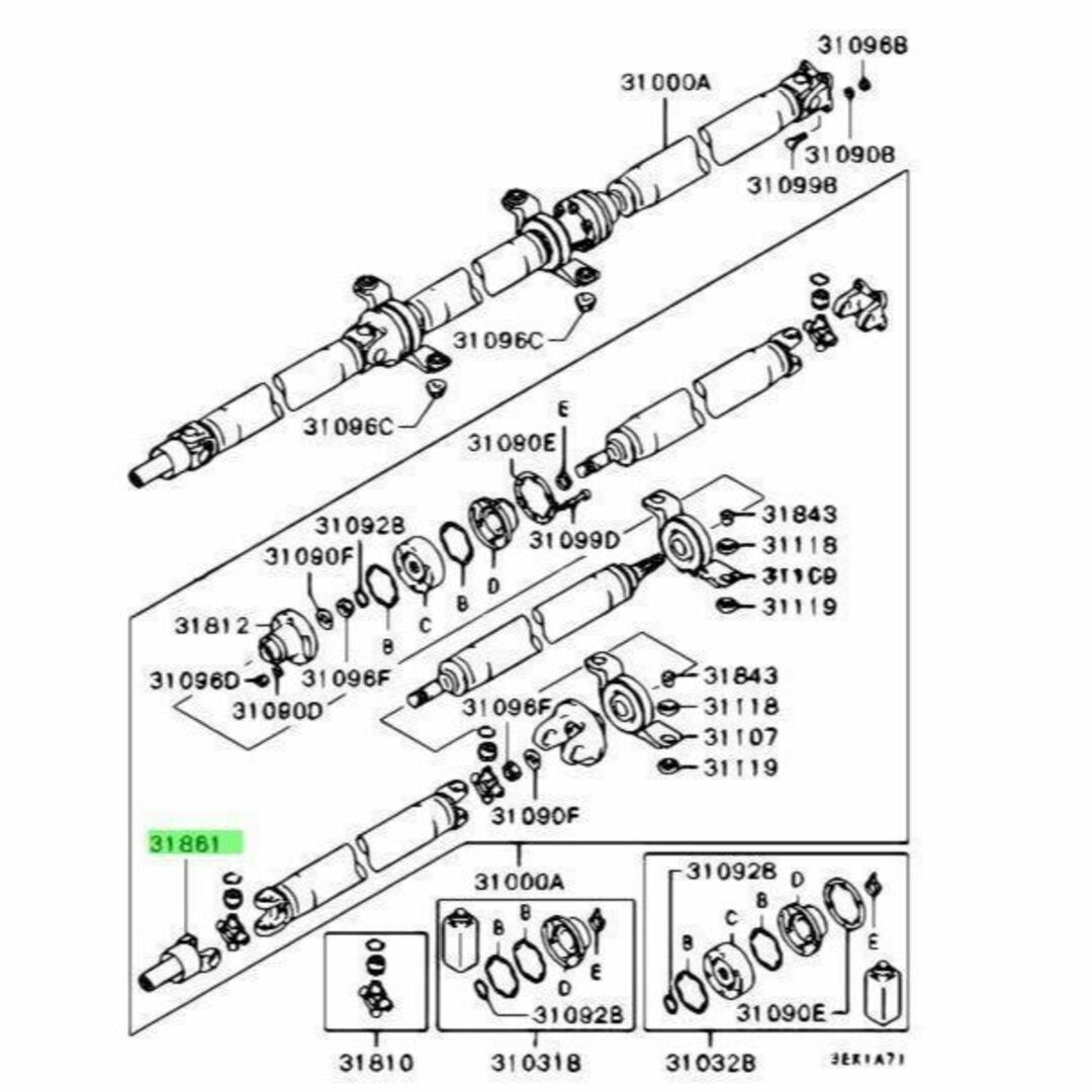 三菱(ミツビシ)のミツビシ ミラージュ ランサー ヨーク プロペラ シャフト スリーブ EVO6 自動車/バイクの自動車(車種別パーツ)の商品写真