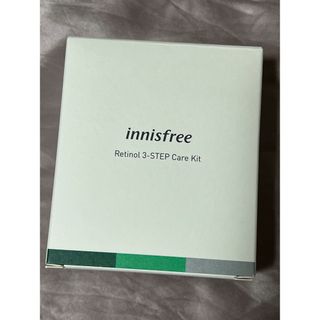 イニスフリー(Innisfree)のイニスフリー レチノール3ステップケアキット(サンプル/トライアルキット)