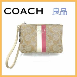 コーチ(COACH)のコーチ PVCレザー シグネチャー ポーチ レディース ベージュ 小物入れ 小銭(ボディバッグ/ウエストポーチ)