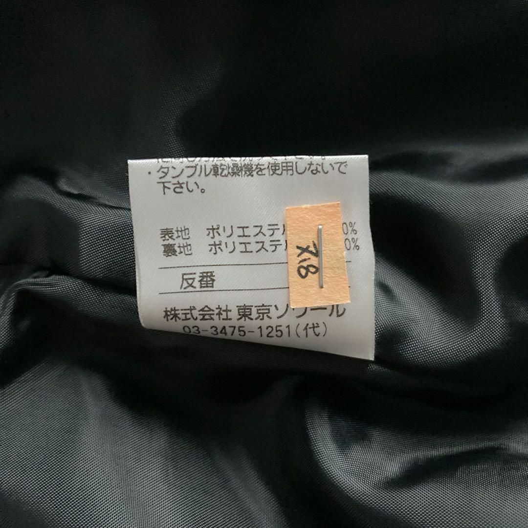 TOKYO SOIR(トウキョウソワール)のLILYBURN　東京ソワール　ブラックフォーマルジャケット　冠婚葬祭　11号 レディースのジャケット/アウター(テーラードジャケット)の商品写真