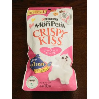 ネスレ(Nestle)のモンプチ クリスピーキッス シーフードセレクト　猫 猫用 おやつ キャットフード(ペットフード)