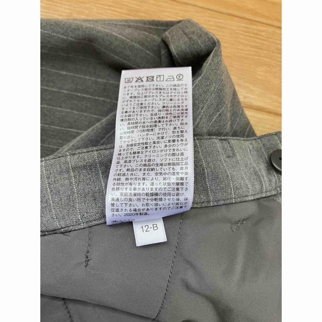 UNIQLO(ユニクロ)のユニクロ　グレー　ストライプ　パンツ レディースのパンツ(その他)の商品写真