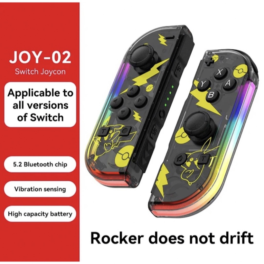 Nintendo Switch(ニンテンドースイッチ)のSwitch新品・未使用☆Joy-Con  (L)/(R)  ジョイコン　 エンタメ/ホビーのゲームソフト/ゲーム機本体(家庭用ゲーム機本体)の商品写真