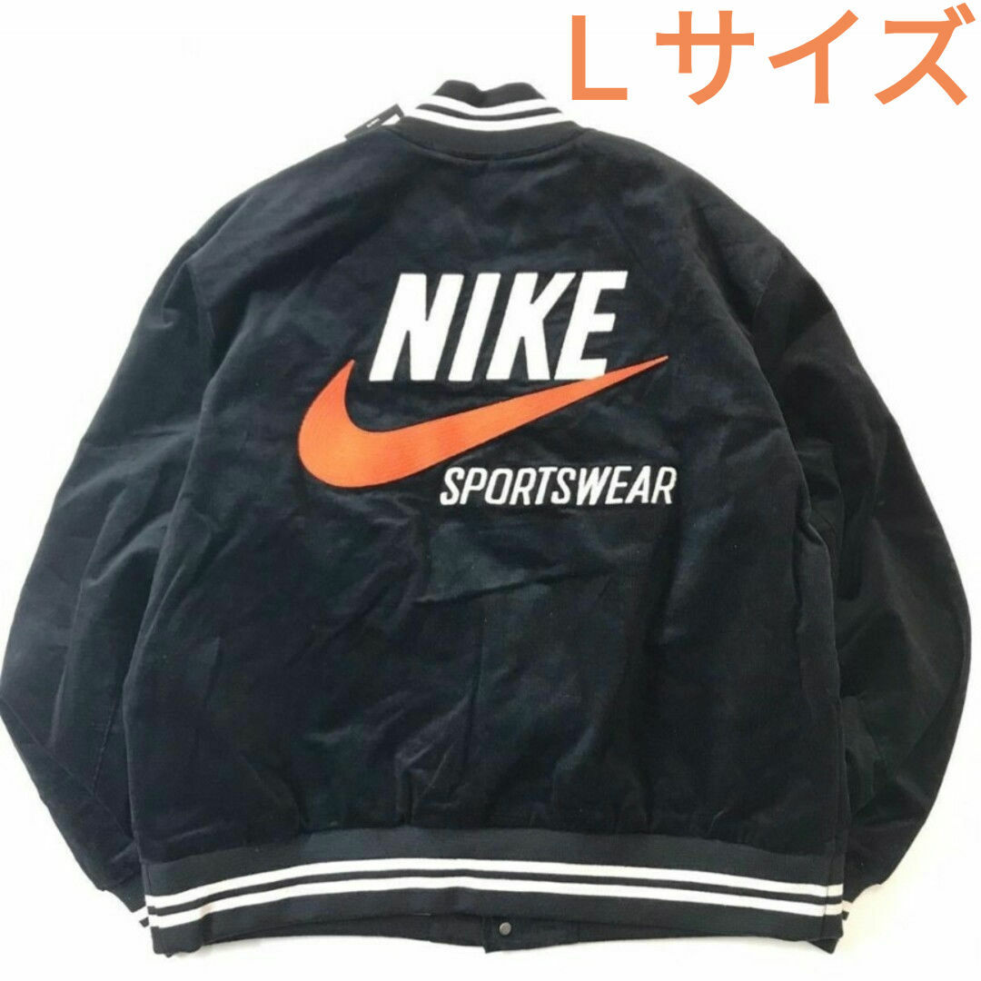 NIKE(ナイキ)の51　ナイキ ボンバー ジャケット dv9998-010 サイズ L メンズのジャケット/アウター(ブルゾン)の商品写真