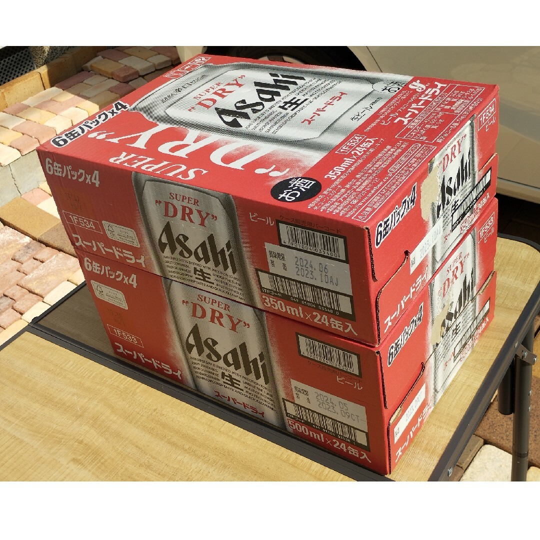 アサヒ(アサヒ)のもりお様専用w8》Aスーパードライ350/500ml各24缶2箱セット 食品/飲料/酒の酒(ビール)の商品写真