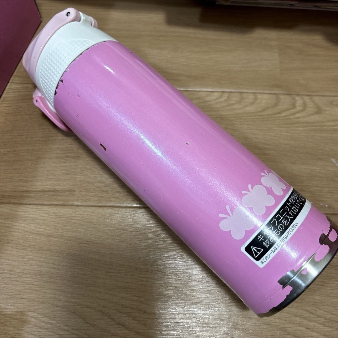 THERMOS(サーモス)のサーモス 水筒 真空断熱2ウェイボトル 0.8L インテリア/住まい/日用品のキッチン/食器(弁当用品)の商品写真