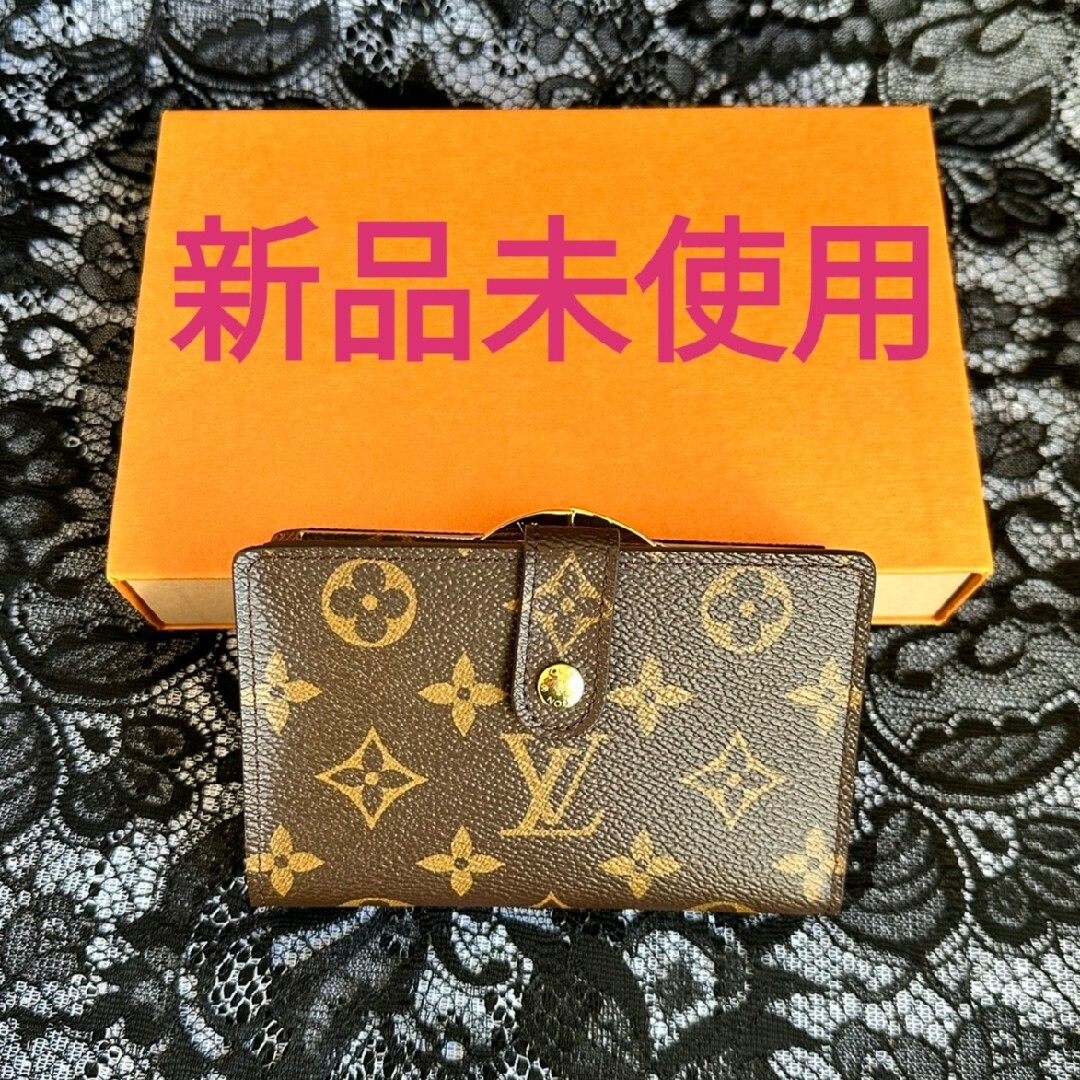 訳あり 【049】LOUIS VUITTON 長財布コインケースセット 長財布