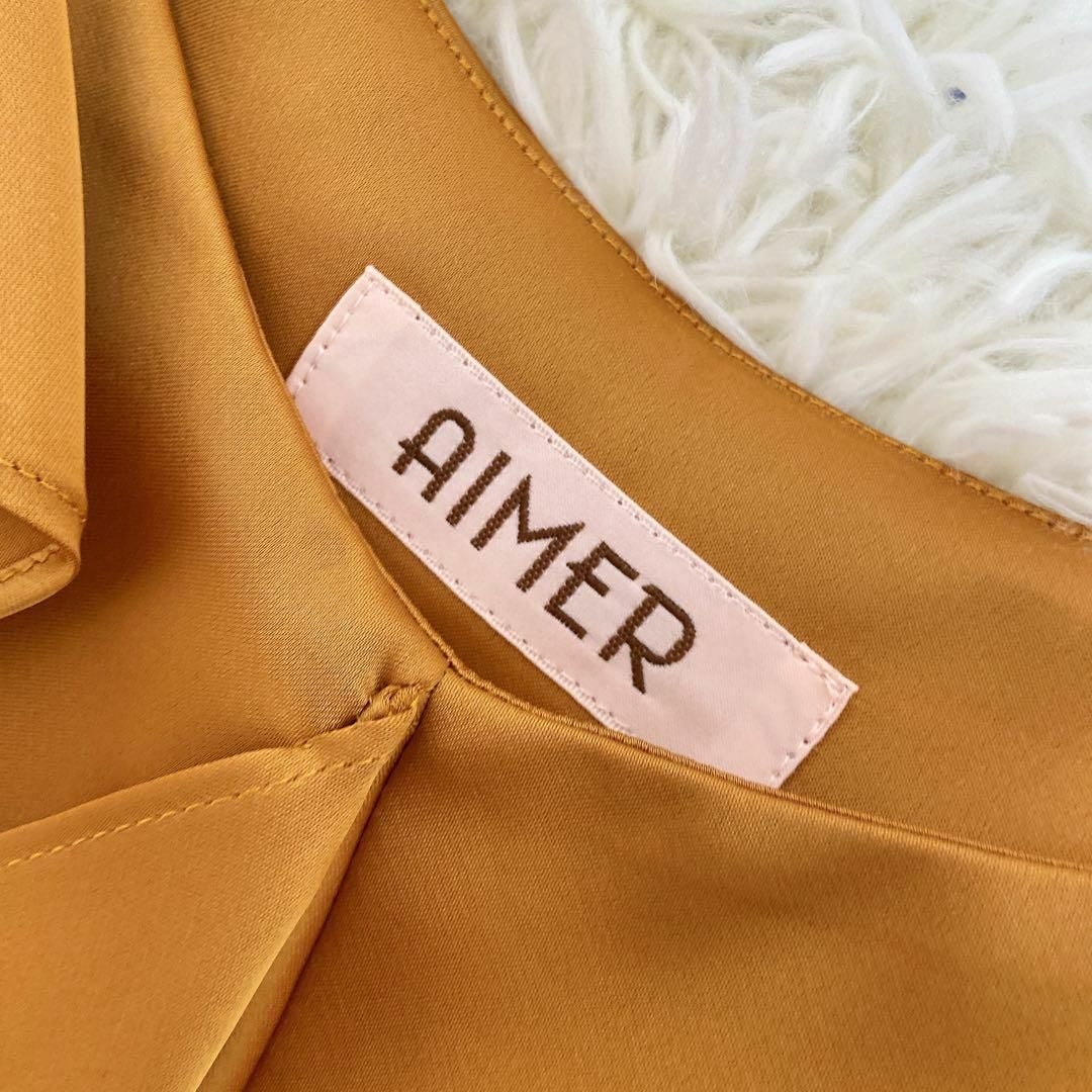 AIMER(エメ)の美品☆AIMER エメ フリルドレス ワンピース Aライン マスタード 光沢 レディースのワンピース(ロングワンピース/マキシワンピース)の商品写真