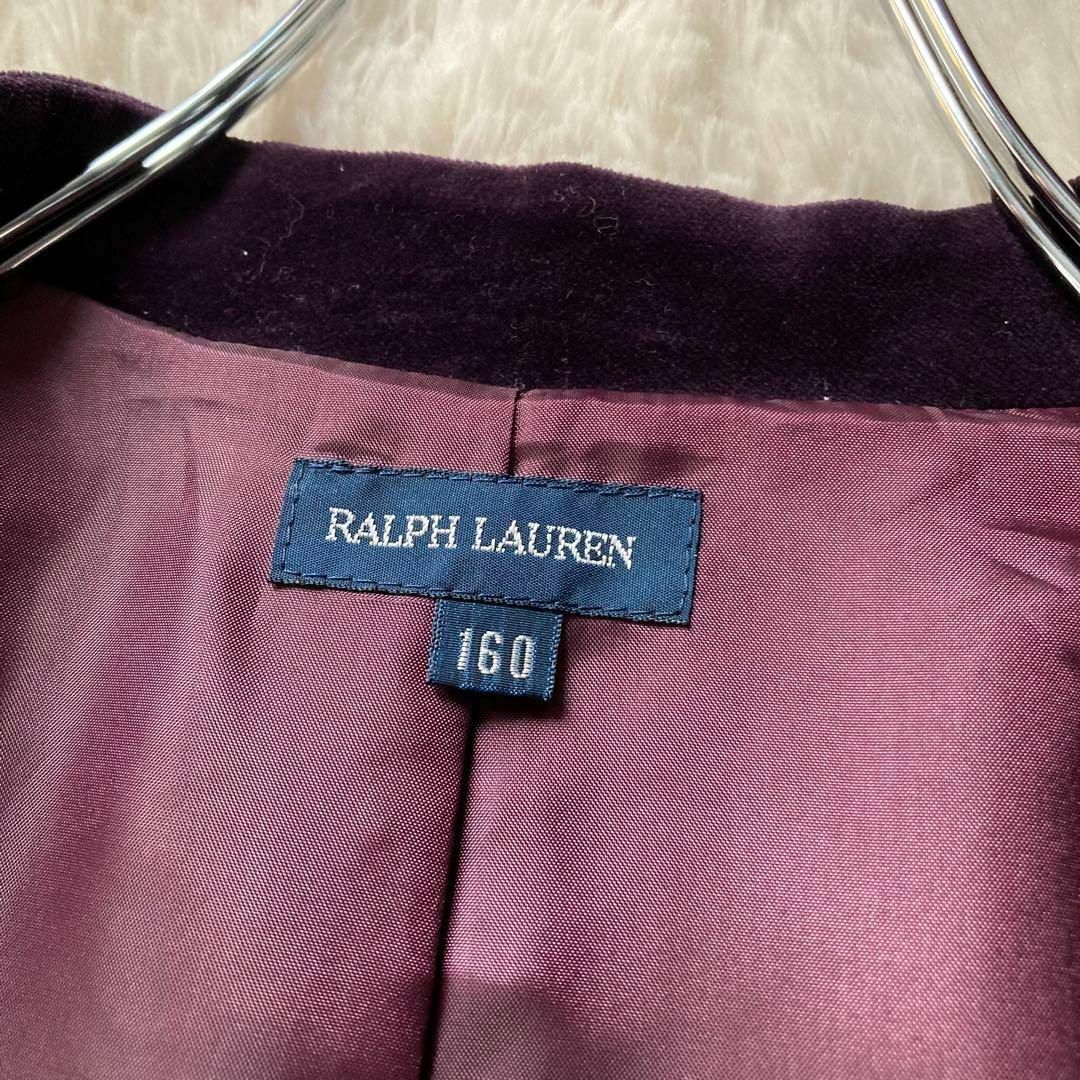 Ralph Lauren(ラルフローレン)のラルフローレン　ナポレオンジャケット　ベルベット　パープル　エンブレムボタン レディースのジャケット/アウター(その他)の商品写真