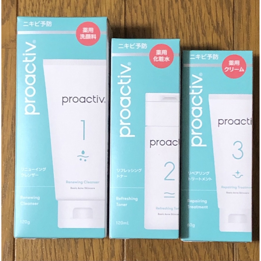 proactiv(プロアクティブ)の新品　プロアクティブ  薬用洗顔料　薬用化粧水　薬用クリーム　3点セット　 コスメ/美容のスキンケア/基礎化粧品(その他)の商品写真