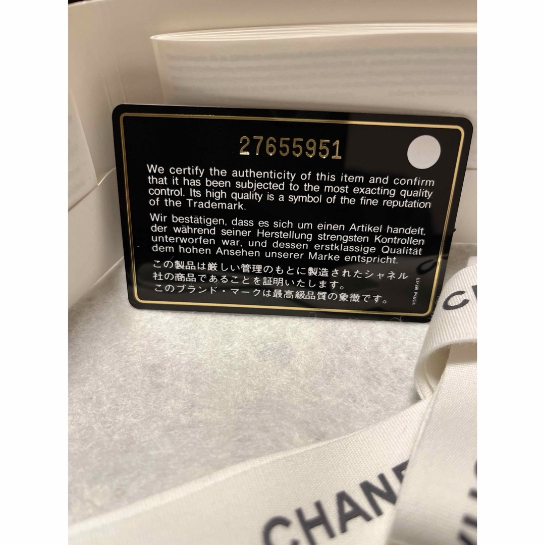 CHANEL(シャネル)のCHANEL 長財布 レディースのファッション小物(財布)の商品写真