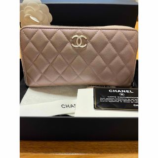 シャネル(CHANEL)のCHANEL 長財布(財布)