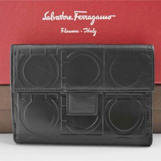 サルヴァトーレフェラガモ(Salvatore Ferragamo)の【極美品】Salvatore Ferragamoガンチーニ　ブラック　二つ折り(財布)