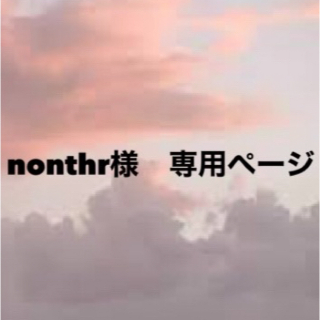 ヴァセリン青&赤　各5枚　計10枚 コスメ/美容のスキンケア/基礎化粧品(パック/フェイスマスク)の商品写真