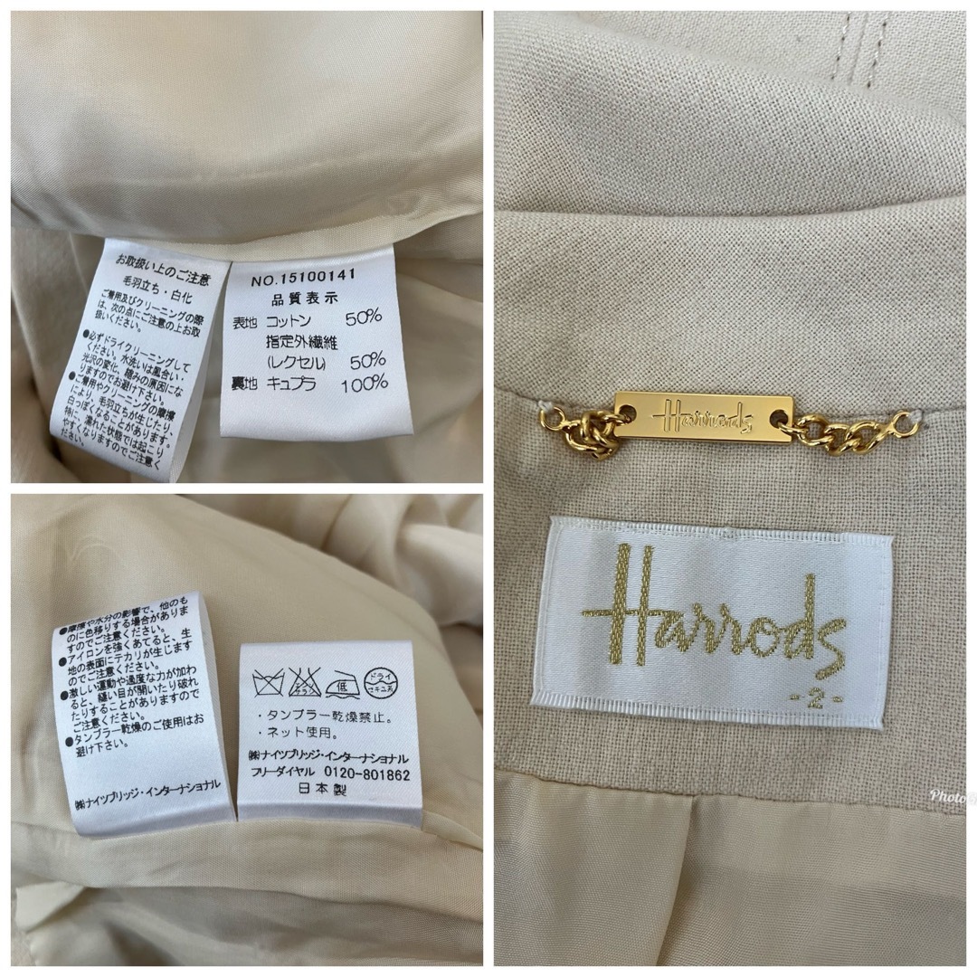 Harrods(ハロッズ)のハロッズ　Harrods ステンカラージャケット　ショートコート レディースのジャケット/アウター(その他)の商品写真