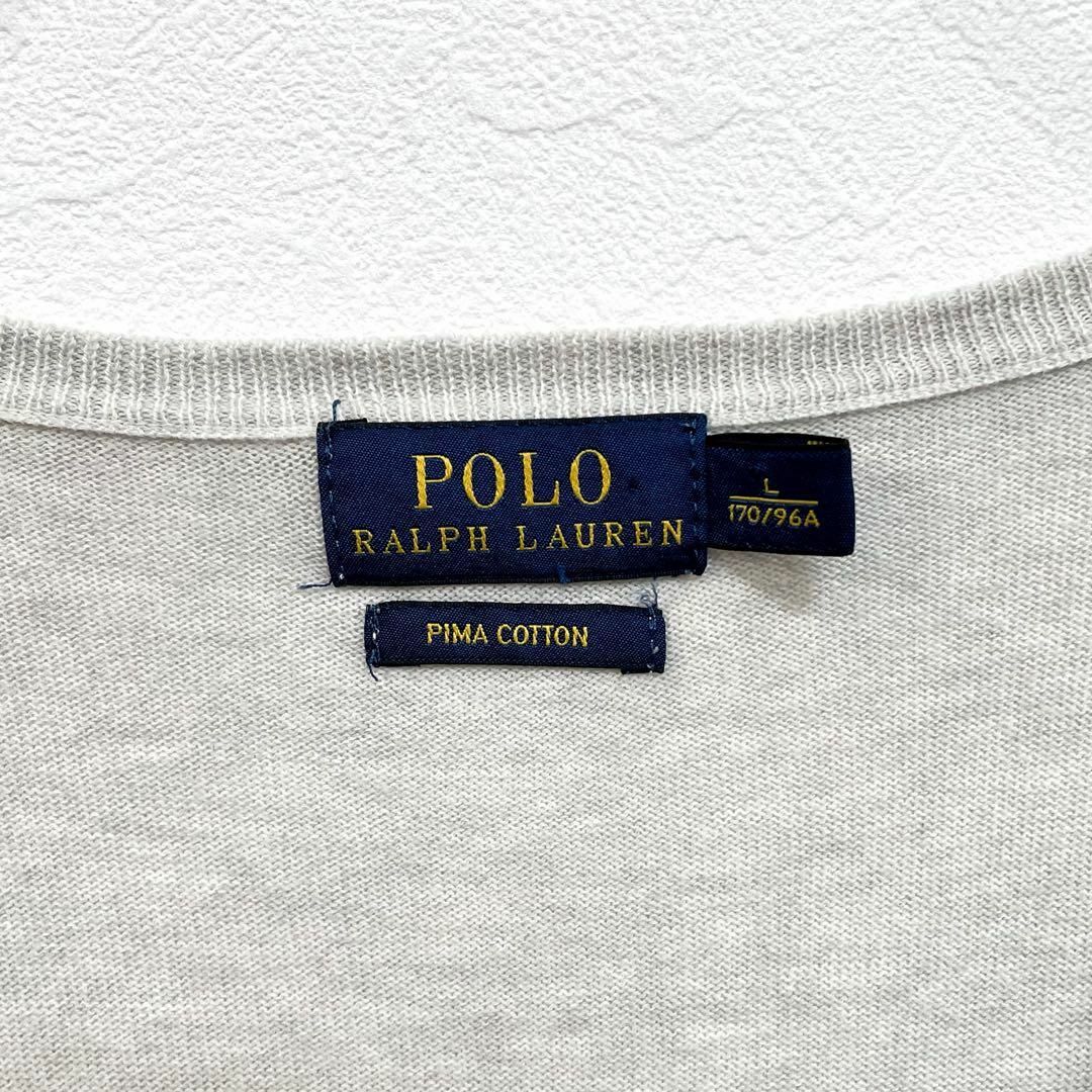 POLO RALPH LAUREN(ポロラルフローレン)のポロラルフローレン　ピマコットン　Vネック　ハイゲージ　ニット　セーター　Ｌ レディースのトップス(ニット/セーター)の商品写真