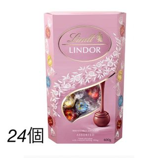 リンツ(Lindt)のリンツ リンドール ピンクアソート 24個コストコ(菓子/デザート)