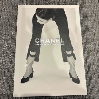 シャネル(CHANEL)のCHANEL ファインジュエリーカタログ(その他)