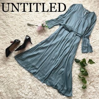 アンタイトル(UNTITLED)の【極美品】アンタイトル　サテンロング丈ワンピース　ベルト　マキシ丈(ロングワンピース/マキシワンピース)