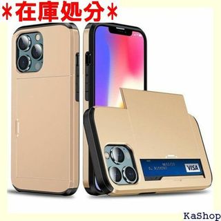 ☆人気 Attract iphone XS MAX ケース AX ウサギ 677の通販｜ラクマ