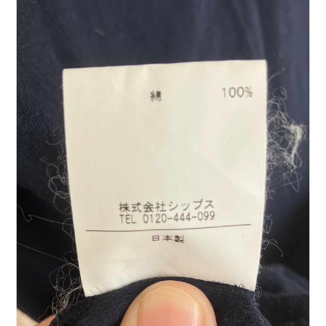 SHIPS JET BLUE(シップスジェットブルー)のSHIPS JET Blue　Tシャツ メンズのトップス(Tシャツ/カットソー(半袖/袖なし))の商品写真