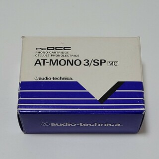オーディオテクニカ(audio-technica)のaudio-technica MC型モノラルカートリッジ AT-MONO3/SP(その他)