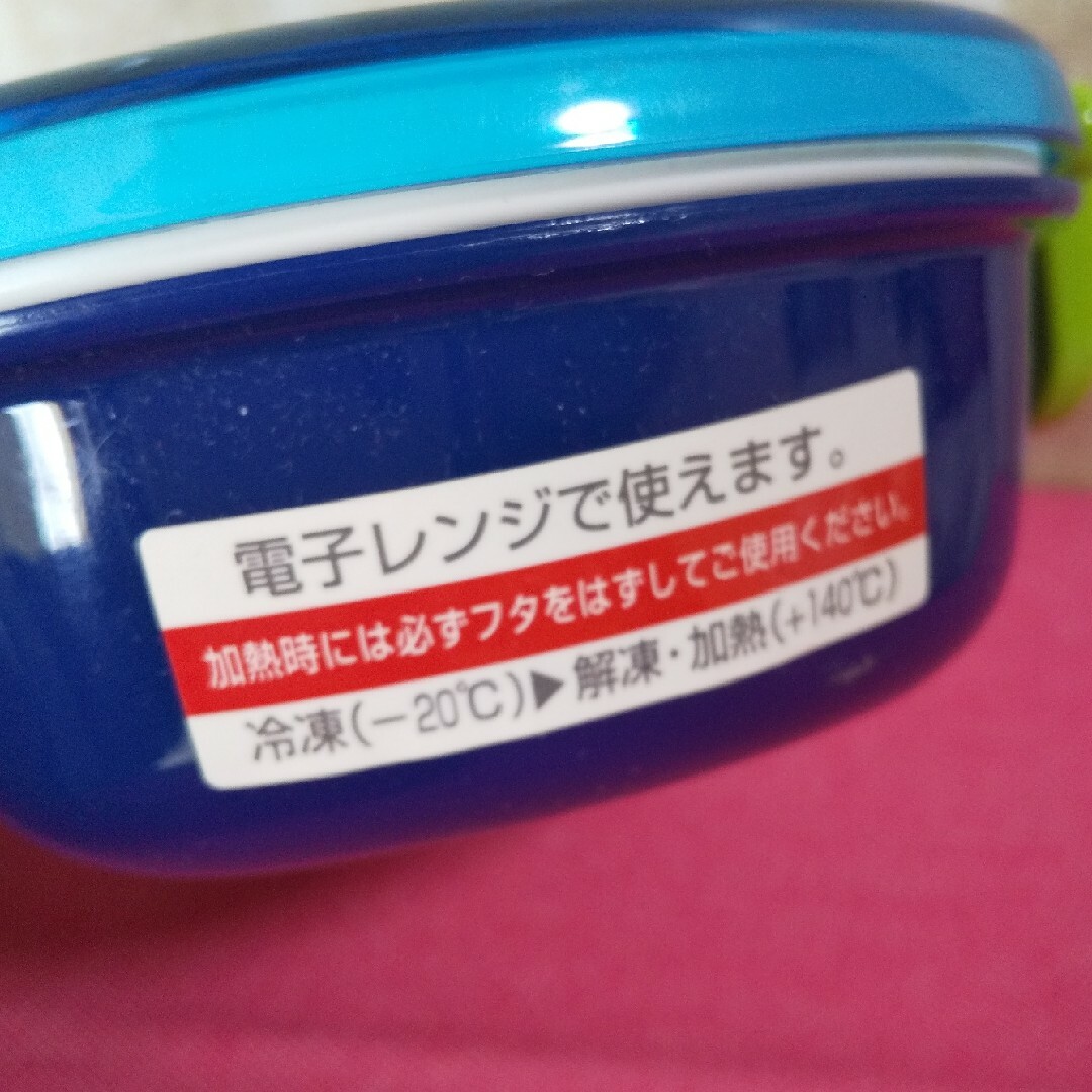 トイ・ストーリー(トイストーリー)のトイストーリー　USED　ランチボックス　弁当箱　未開封　おにぎりラップ インテリア/住まい/日用品のキッチン/食器(弁当用品)の商品写真