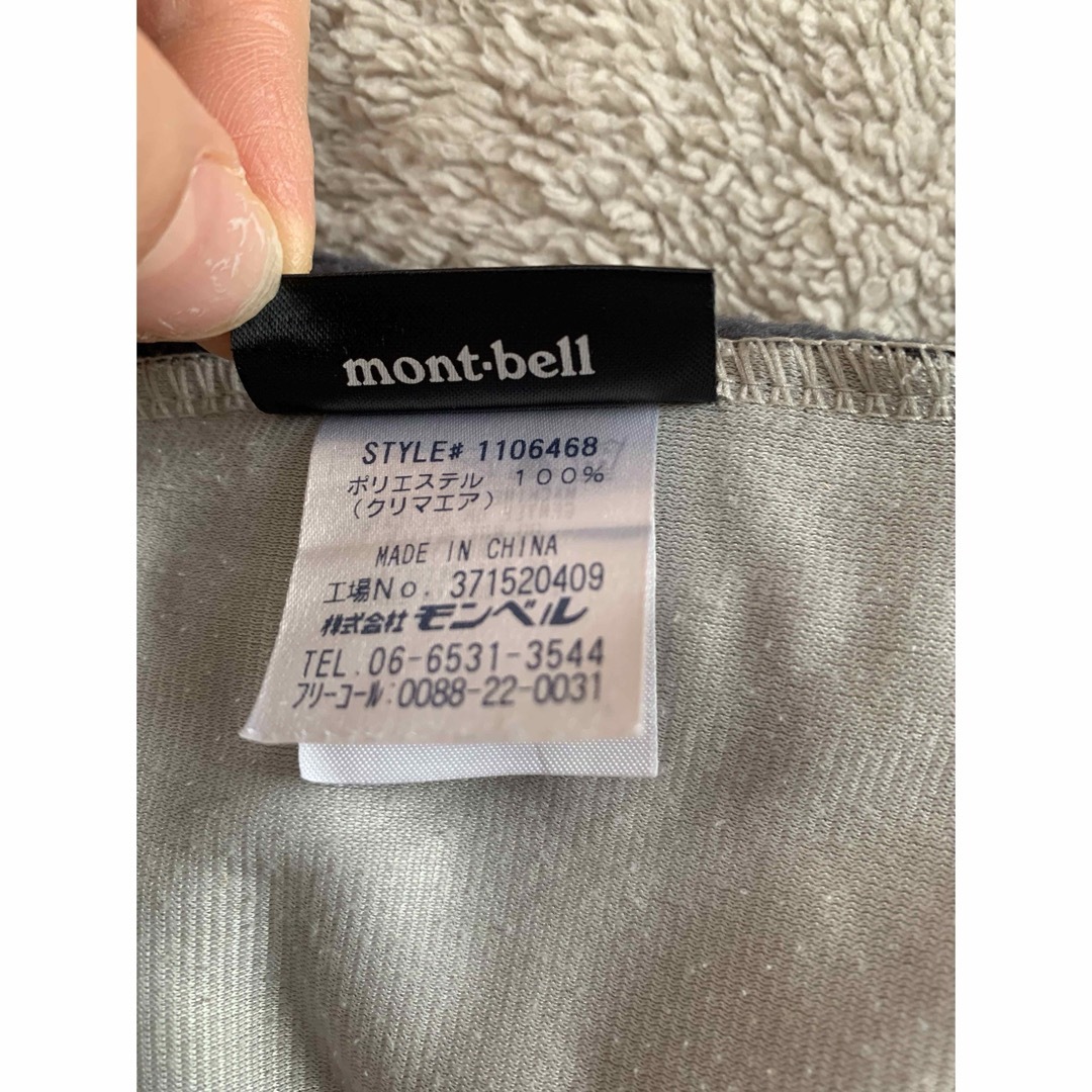 mont bell(モンベル)の値下げ！【montbell/モンベル】キッズ　ベスト　90  グレー　ボア キッズ/ベビー/マタニティのキッズ服男の子用(90cm~)(ジャケット/上着)の商品写真